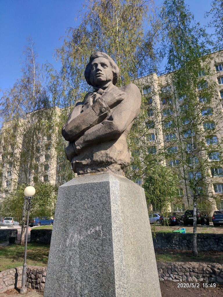 Monument, memorial А.С. Пушкин, Stariy Oskol, photo