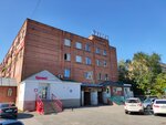 Fregat (40 Let Pobedy Street, 96) ، مركز تسوق