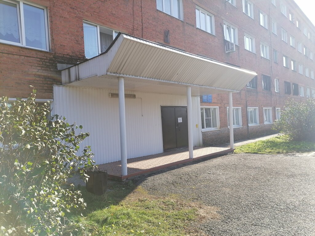 Королла кемеровский областной