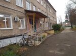 Управление Городского Хозяйства (ulitsa Gogolya, 1), management company