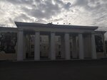 Городской Дворец культуры г. Гуково (ulitsa Karla Marksa, 89), house of culture