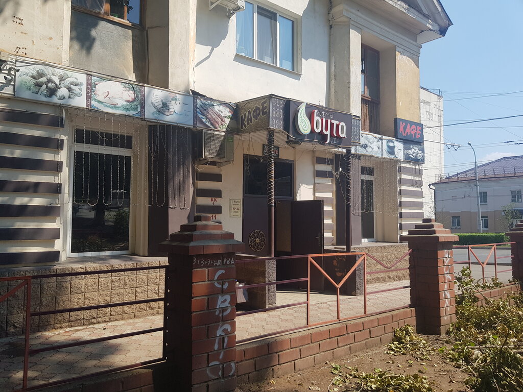 Кафе тесла уфа сипайлово