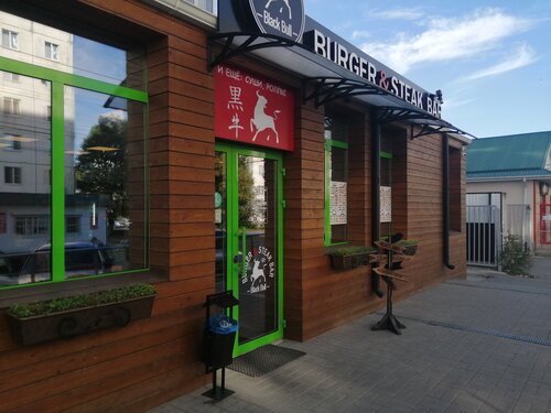 Феррари кафе черкесск