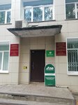 Ispolnitelny komitet Osinovskogo selskogo poseleniya (Osinovo Village, ulitsa 40 let Pobedy, 1) ، إدارة حكومية