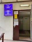 Отдел по вопросам миграции Отдела МВД России Предгорный (stanitsa Yessentukskaya, Naberezhnaya ulitsa, 2А), passport and migration authorities
