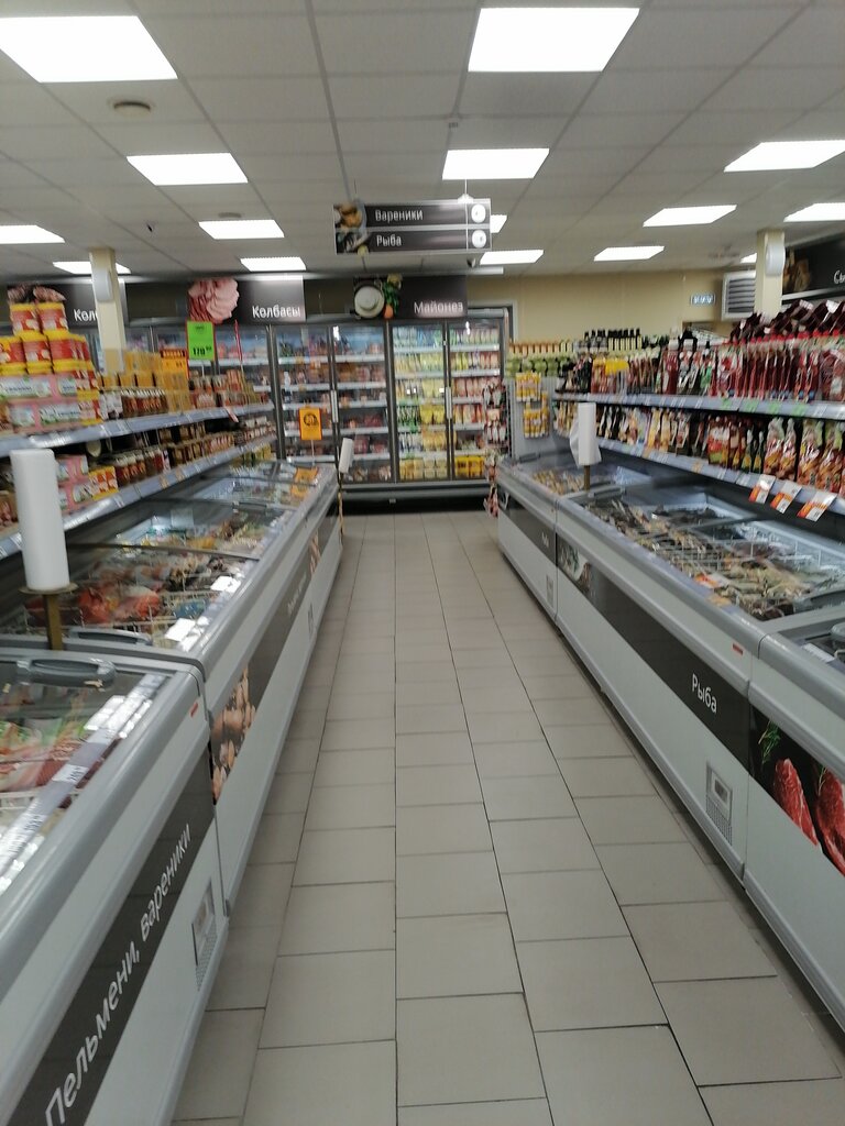 Супермаркет Мария-Ра, Барнаул, фото