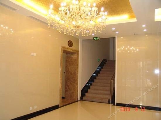 Фото Fusheng Hotel