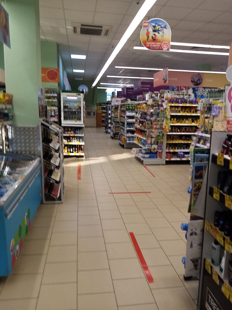 Süpermarket Pyatyorochka, Lysva, foto