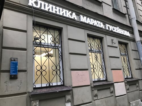 Снаружи