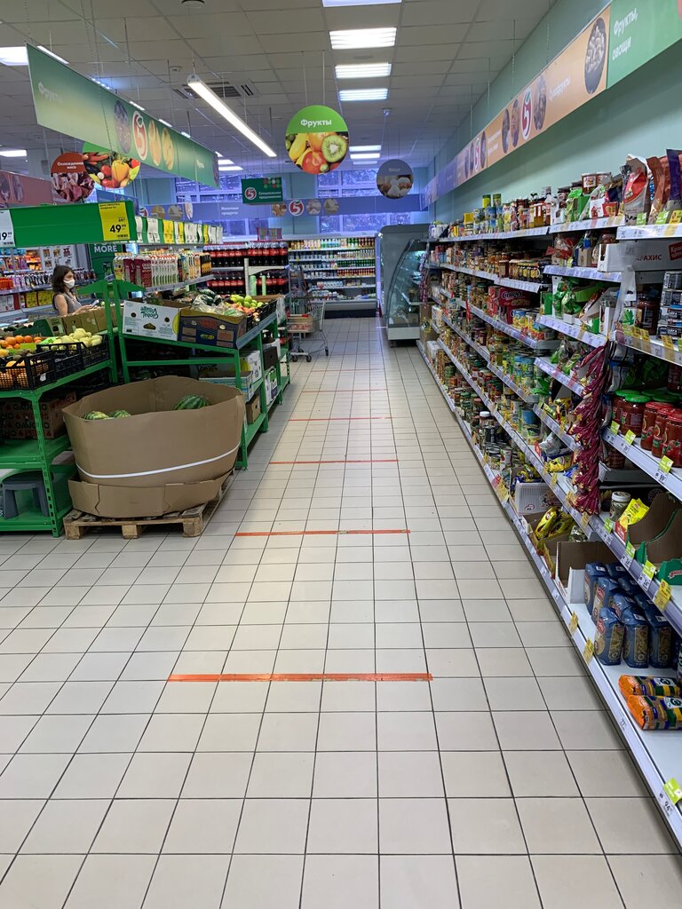 Supermarket Pyatyorochka, Essentuky, photo