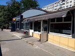 Тавуш (Vyatskaya ulitsa, 49А), cafe