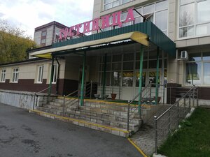 Апарт-отель Череповец