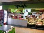 Pop Cafe (Litvinova street, 17), cafe