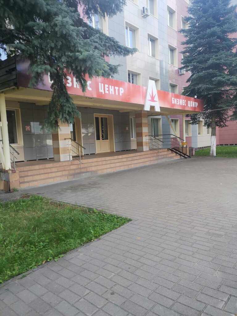 Сонз Рус, автокондиционеры, Центральный бул., 6, Орехово-Зуево, Россия - Яндекс.