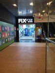 Fix Price (1 Maya Microdistrict, 4), home goods store