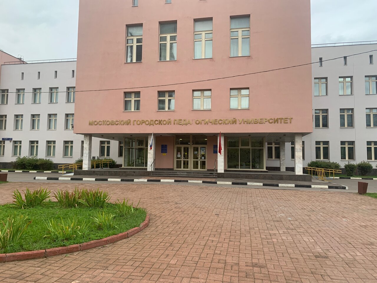 Улица чечулина москва