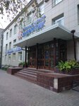 Uchebny tsentr Energetik (ulitsa Sammera, 1), educational center