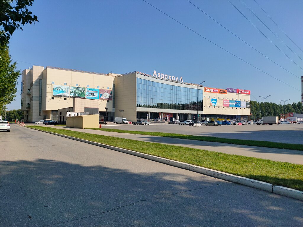 Магазин Одежды На Баныкина Тольятти