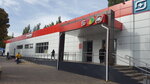 Magnit (ulitsa Sverdlova, 80), grocery