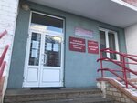Kogbuz Kirovskaya gorodskaya bolnitsa № 9, otdeleniye vracha obshchey praktiki (Chistoprudnenskaya ulitsa, 3/6), department of the hospital