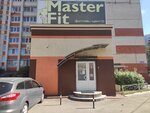 Master Fit (ул. Антонова-Овсеенко, 31А, Воронеж), фитнес-клуб в Воронеже