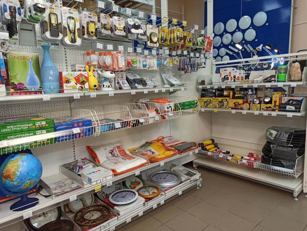 Онлайн Решение Магазин