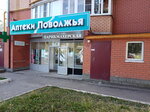 Solomeya (Leninskogo Komsomola Street, 56), hairdresser