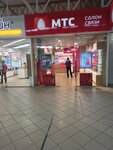 Mts (Bolshaya Pokrovskaya ulitsa, 35) ، متجر للهواتف المحمولة