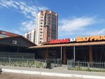 Шашлык Да Шаурма (Klyuchevskaya ulitsa, 43А/2), cafe