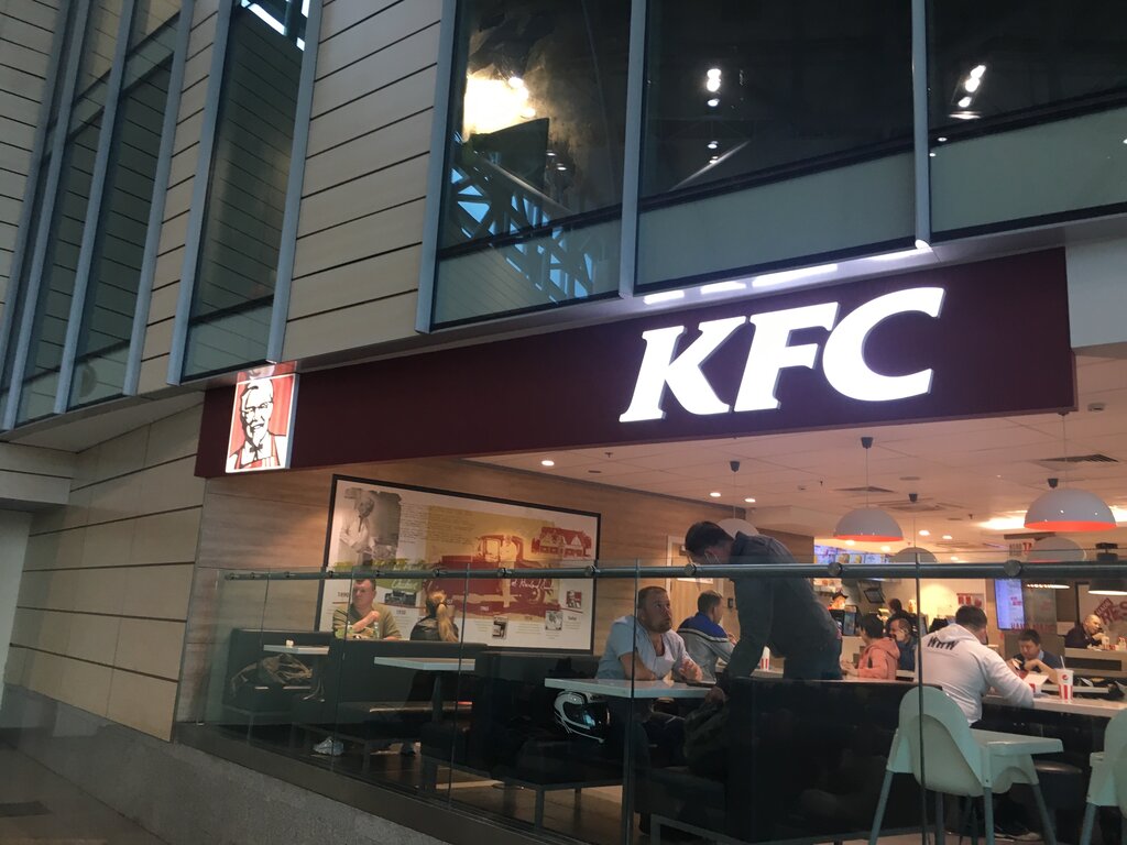 Fast food KFC, Moscow and Moscow Oblast, photo