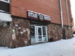 Star beer (rabochiy posyolok Markova, mikrorayon Beryozovy, 129) ، متجر بيع البيرة