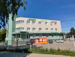 Zabota (50 Let Oktyabrta Boulevard, 20А), medical center, clinic