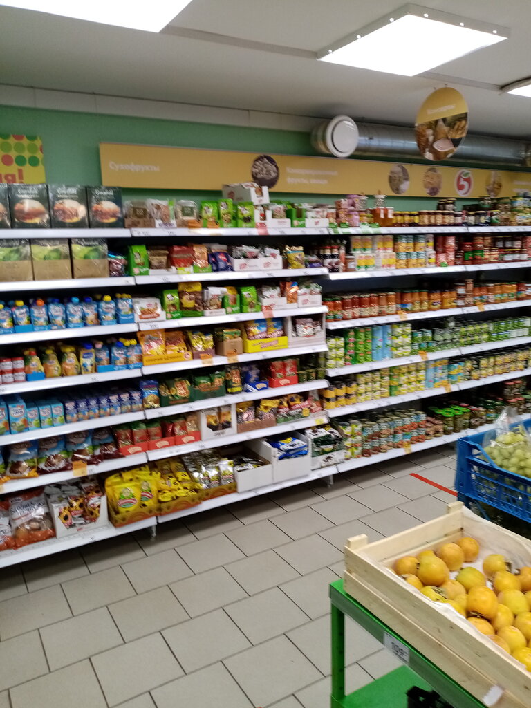 Supermarket Pyatyorochka, Bryansk, photo