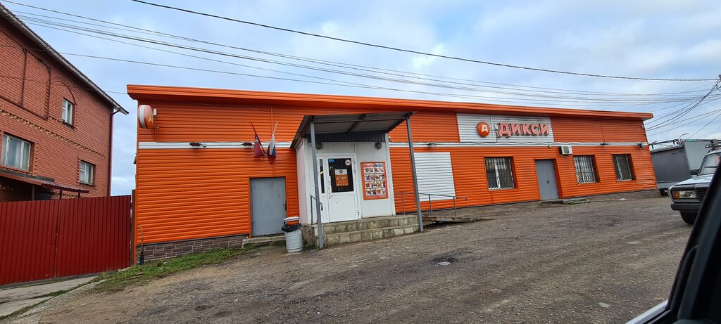 Supermarket Dixi, Moscow, photo