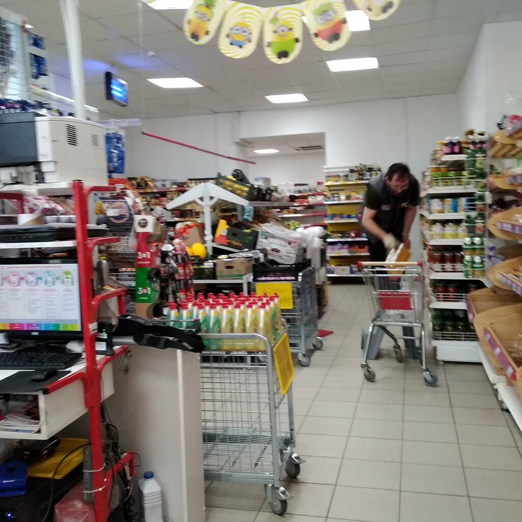 Supermarket Magnit, Saratov, photo