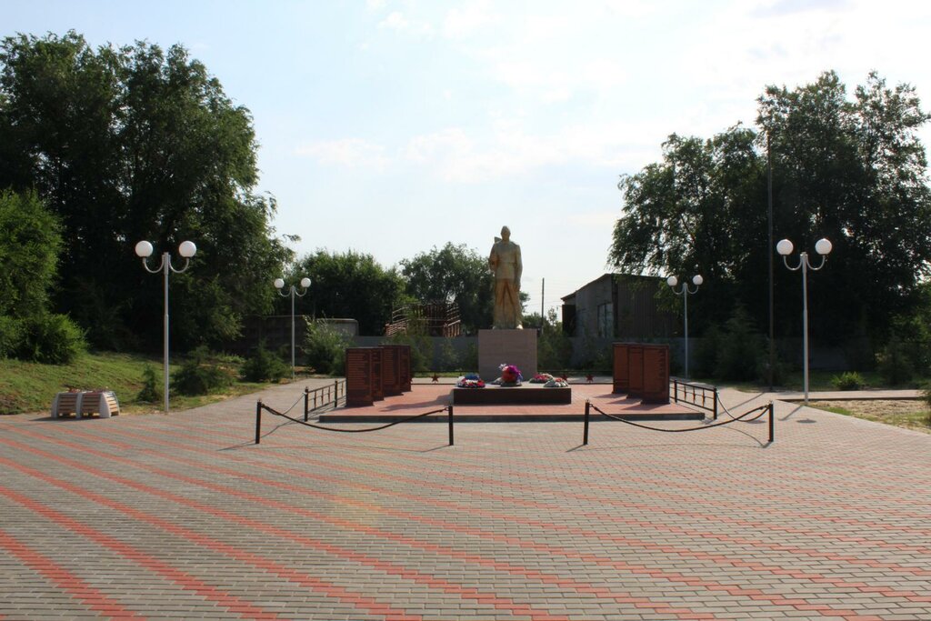 Administration Administratsiya Lysovskogo Selskogo Poseleniya Mu, Volgograd Oblast, photo