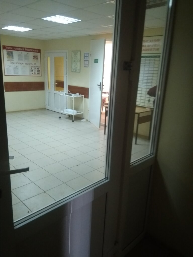 Ambulatory care centre, first aid post Belostolbovskaya Gorodskaya Ambulatoriya mr-n Belyye Stolby, Moscow and Moscow Oblast, photo