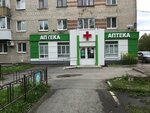Tsentralnaya rayonnaya apteka (Partizanskaya ulitsa, 20), pharmacy