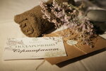 Healing SPA (Prikubanskiy City administrative district, mikrorayon Moskovskiy, ulitsa imeni Nikolaya Semenovicha Kotlyarova, 32), spa