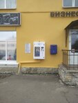 Водолюб Питьевая Вода (Krasnogo Flota Street, 23), water store