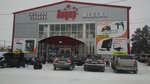Лидер (posyolok gorodskogo tipa Urmary, Sovetskaya ulitsa, 7) ، متجر بيع الأجهزة المنزلية