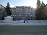 Altaysky krayevoy tsentr termicheskikh porazheny (Barnaul, Germana Titova Street, 25к5), department of the hospital