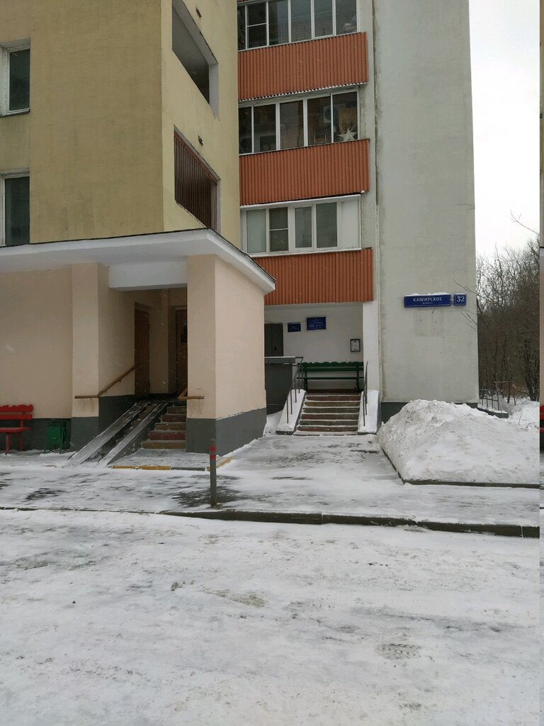 Municipal housing authority Gbu Zhilishchnik rayona Moskvorechye-Saburovo Dispetcherskaya, Moscow, photo