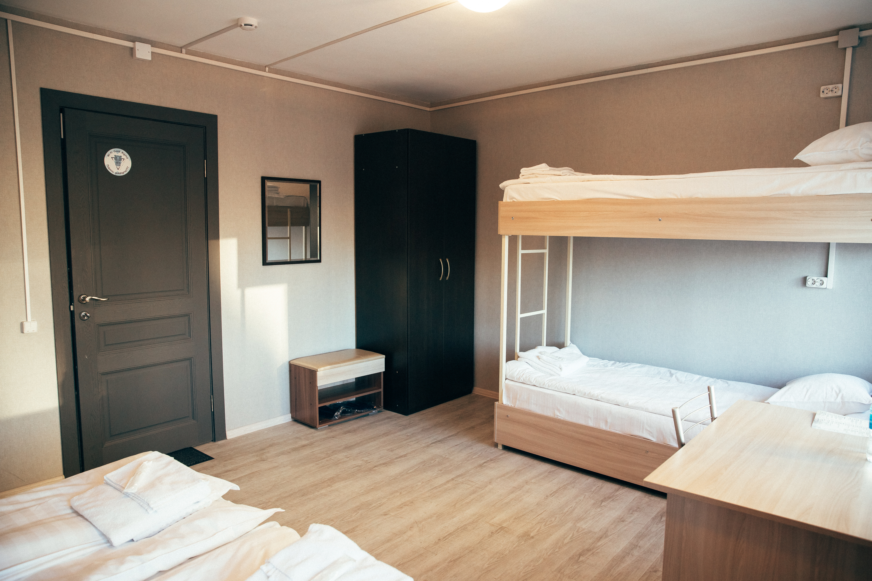 Фото Золотая Ригма