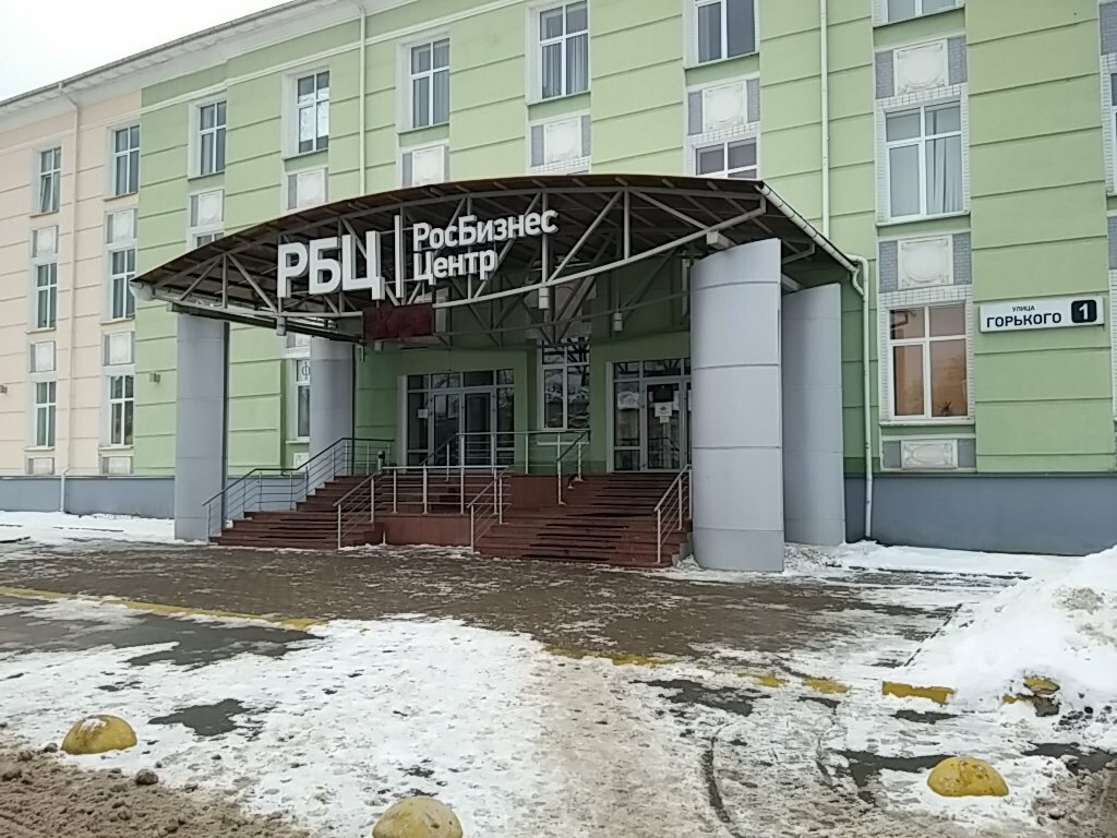 График работы судебных приставов псков Панорама: ОСП г. Пскова № 1, судебные приставы, ул. Максима Горького, 1, Псков -