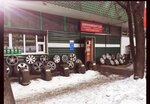 Автошик (Lipetskaya Street, 32), tire service
