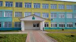 RUP Logoysky Komkhoz (Minskaja region, Lagojsk), municipal housing authority