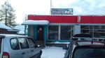 Деревенский уголок (ulitsa Pervogo Maya, 46А) ، محل بقالة