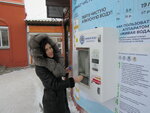 Водомат Живая вода (Mikrorayon, 25В), venta de agua