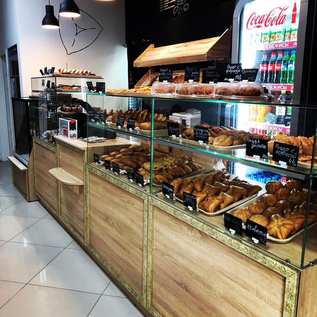 Bakery Dom Hleba, Buzuluk, photo